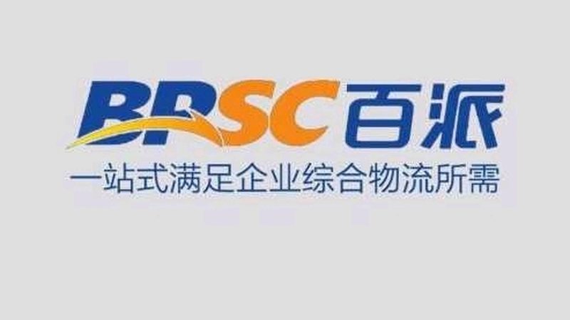 疫苗类生物制品生产批文：价格背后的考量因素