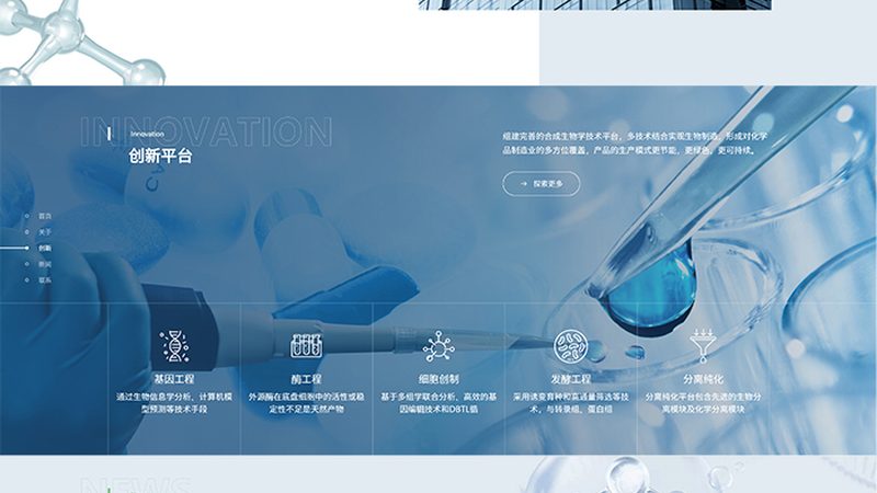 癌症基因检测准确率：解码精准医疗的钥匙