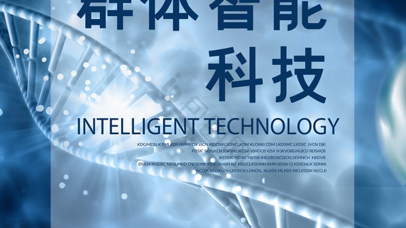 RNA提取试剂盒DNase处理：关键步骤解析**