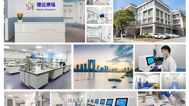 生物医药冻干粉针定制流程：揭秘高品质生产的秘密**