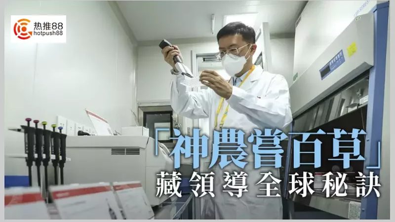 制药车间净化工程：揭秘其重要性及选型要点
