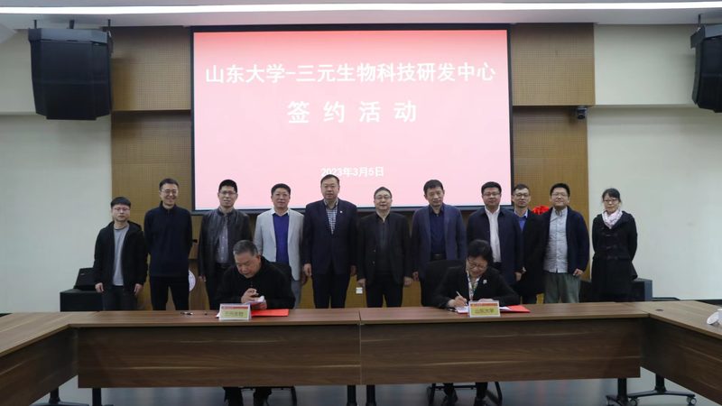 无创产前基因检测：标准规范背后的科学逻辑